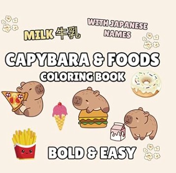 Fun Kids Activities - Cute Animal Capybara Coloring Book Things to Do with Kids